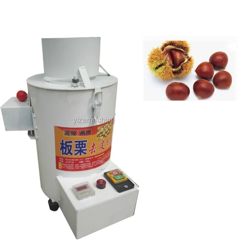 

Mini Chestnut Peeling Machine For Chestnut Peeler Price