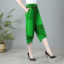 Summer Office Lady Pleated Multicolor Elastic Waist Calf-Length Pants Ladies Fashion Plaid Thin Loose Waist Wide Leg Pants New