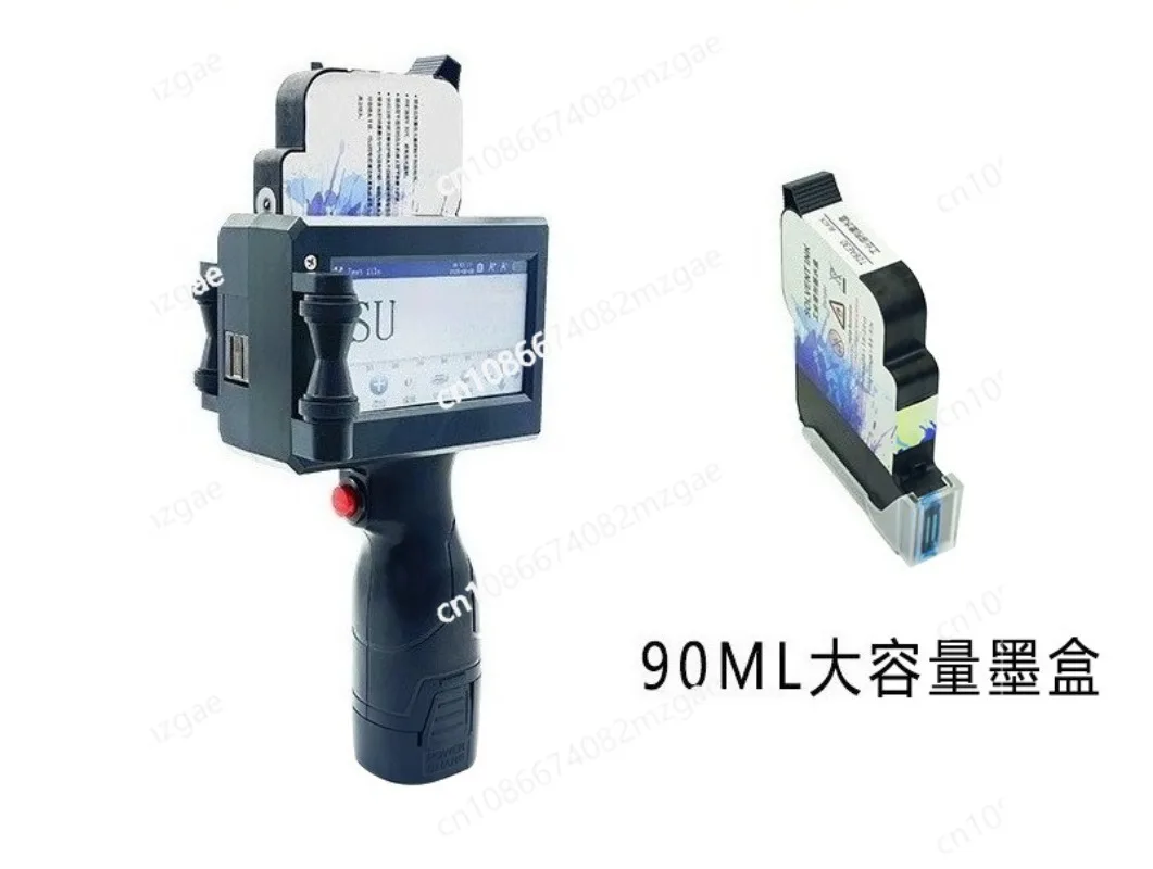 Intelligent high definition handheld inkjet printer, handheld inkjet printer, small production date printer