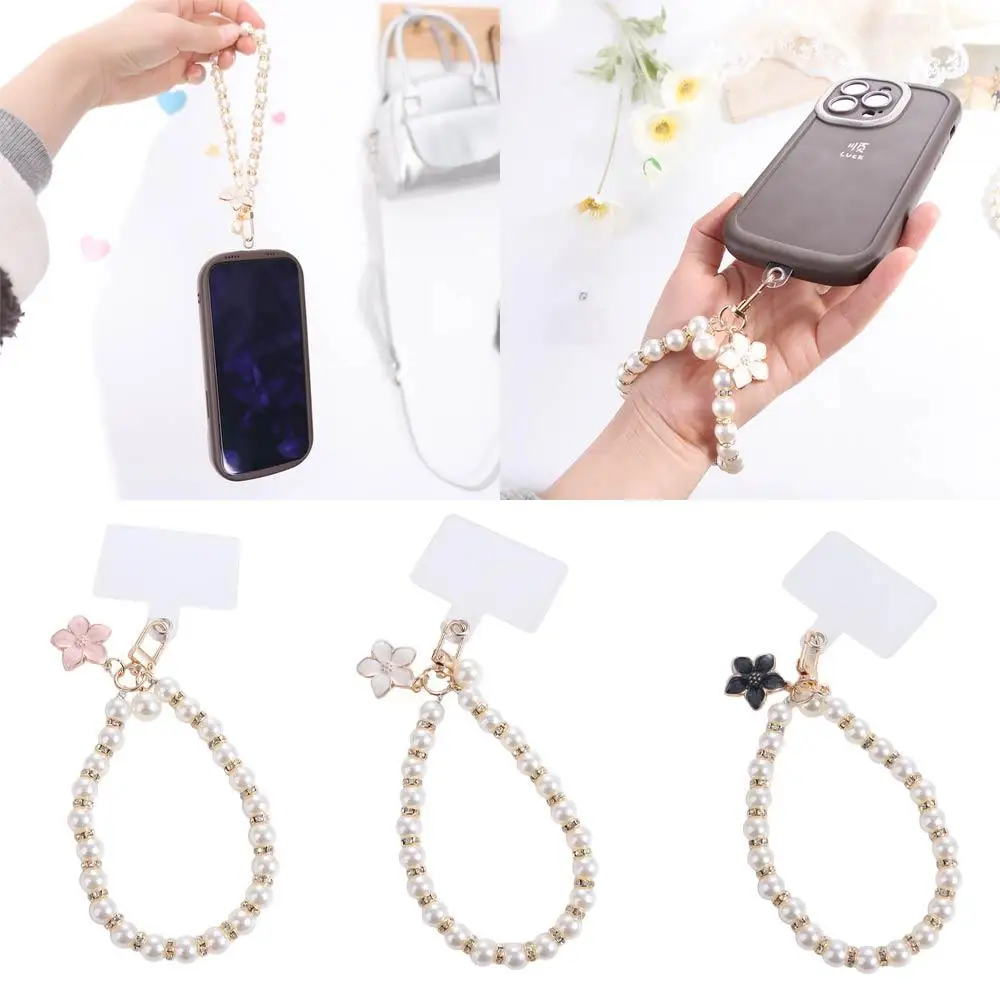 

Fashion Pearl Mobile Phone Lanyard Bracelet Chain Anti-lost Cell Phone Strap Flower Pendant Phone Wrist Strap Phone Accessories