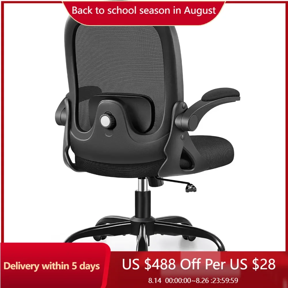 

The office chair is ergonomically adjustable with 3D waist support and a computer chair with a height flip armrest21Dx10Wx 20"H