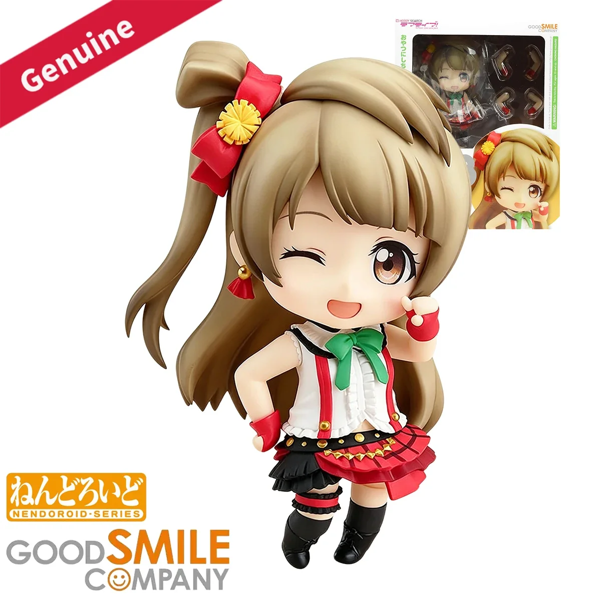 Original, auténtico, de la marca Good Smile Company, figura de acción/muñeca Nendoroid. # 458) ¡Viva el amor! Figura de anime de Minami Kotori, personaje del proyecto School Idol, ideal como regalo.