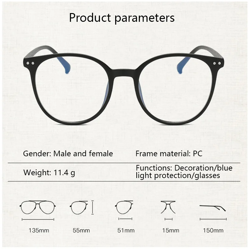 Round Anti-Blue Light Glasses Large Square Frame Computer Gaming Eye Protection Fashion Classic Retro Plain Glass Spectacles