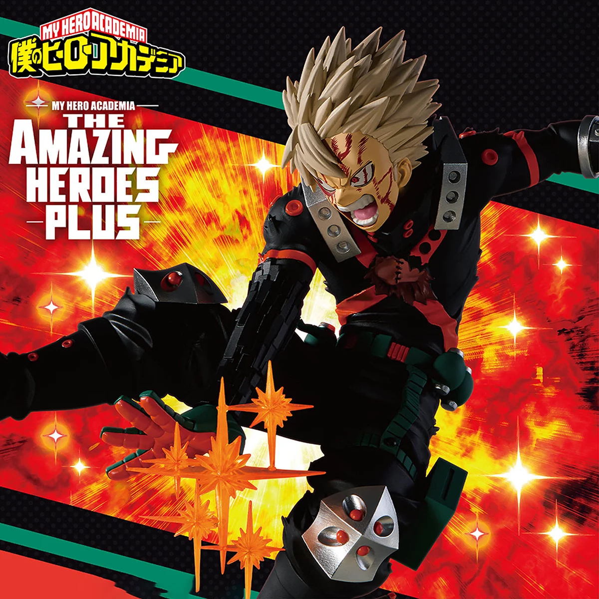Katsuki Bakugo, My Hero, Anime-Figur, Anime-Merchandise, Anime-Geschenk für Freunde zum Geburtstag, Anime-Charakter-Statue, Schreibtischdekoration, PC-Dekoration, Sammlerfigur, Weihnachtsgeschenk,