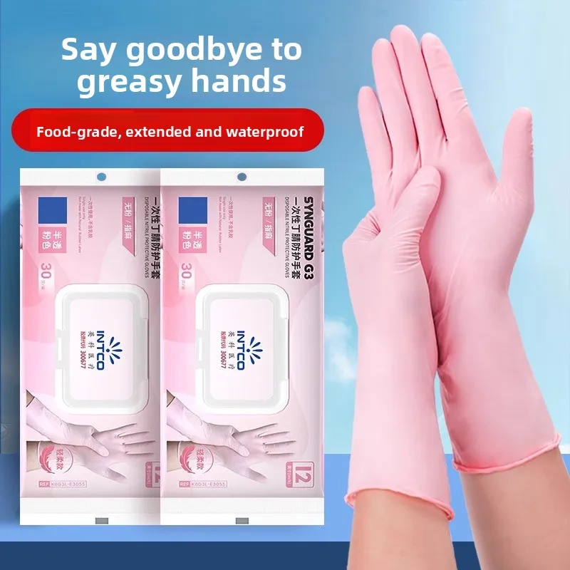 Guantes domésticos de nitrilo Thiened, resistentes al agua, duraderos para depurar y lavar, cocina, uso alimenticio, látex de goma desechable
