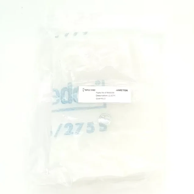 Spectrolab Instrument Consumables and Wear Parts Filter Mat 280*160*15mm P/N:47840039 - view 5