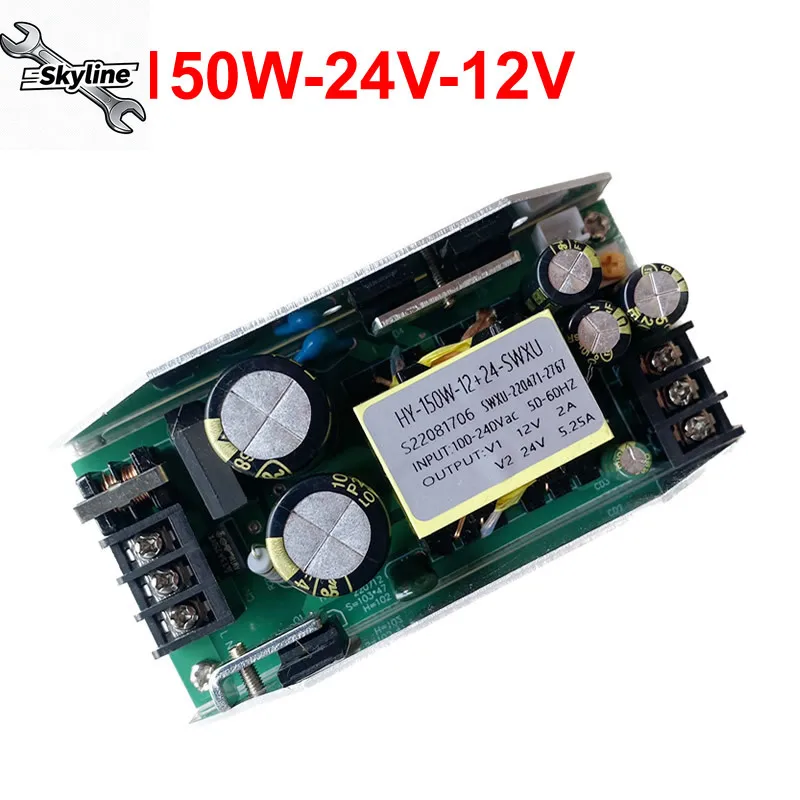 Hy-150W-24V-12V 24V…