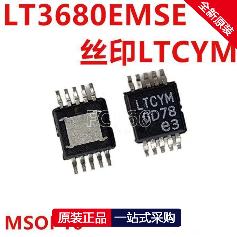 Puce IC de régulateur de commutation, LT3680EMSE, LT3680, LTCYM, MSOP10, 1PC