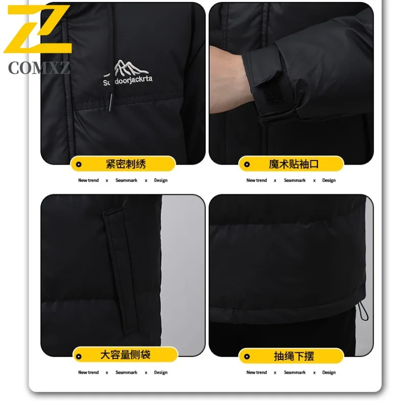 COMXZ White Duck Down Mens New Classics Splicing Hooded Climbing Lightweight Parka Casual Working Cold Protection Winter Garment