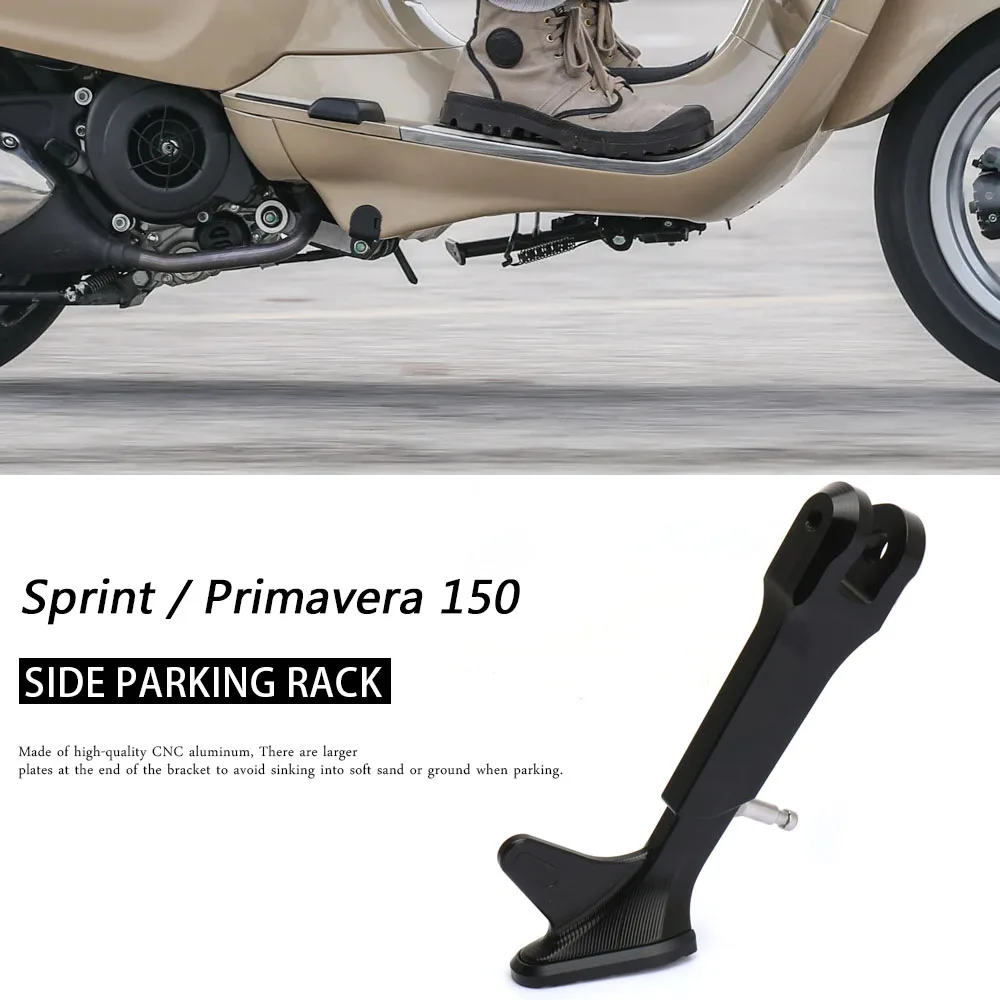 

New Accessories Black/Silver Parking Support Stand Kickstand Aluminum Side Rack For Vespa Primavera 150 Sprint SPRINT 150