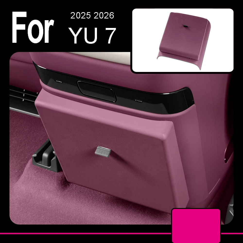 سيارة المقعد الخلفي مكافحة ركلة غطاء الوسادة صالح ل Xiaomi YU7 2025 2026 الثلاجة سلة المهملات الداخلية ترقية تعديل الملحقات #1