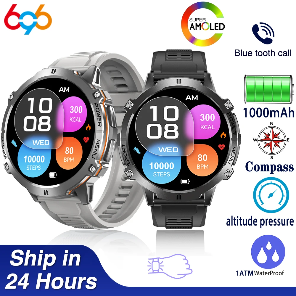 

Умные часы для активного отдыха с AMOLED-экраном 1.73 дюйма, водонепроницаемые (1ATM), с батареей 1000 мАч, спортивные часы для мужчин с компасом