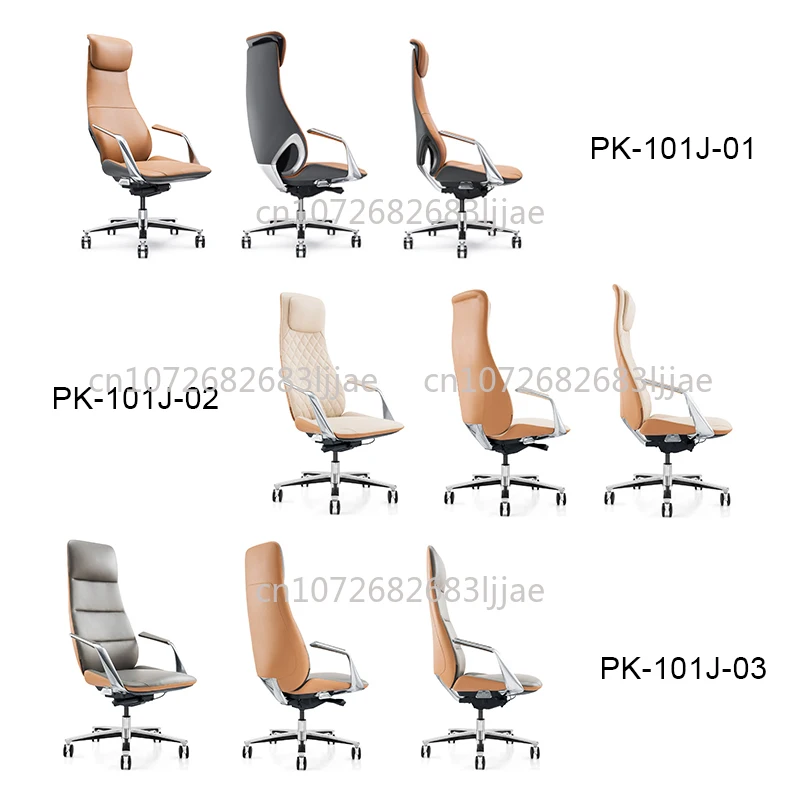 Furniture High Back Leather Office Chair