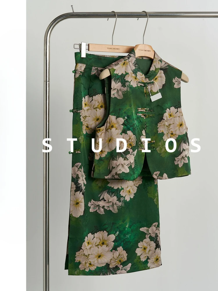 

Chinese traditional dress new Chinese Hanfu green front plate buckle jacquard vest vest skirt set 2025 women's summer wear