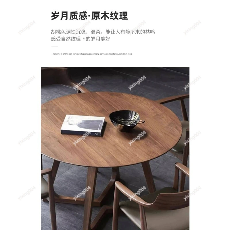 Solid Wood Round Dining Table Simple Casual Table for Cafe Reception