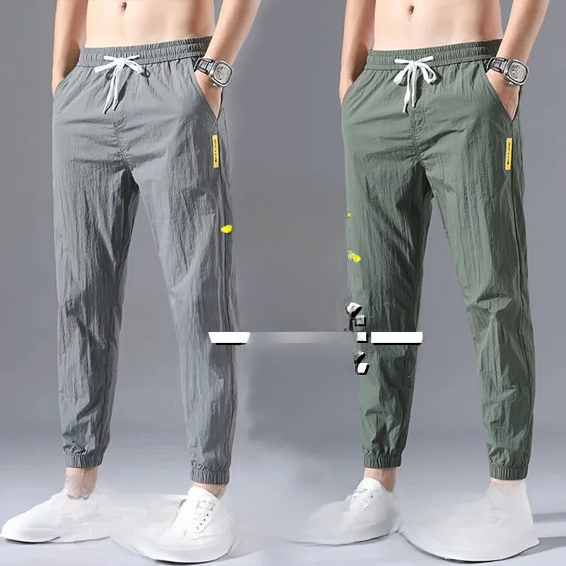 

Мужские повседневные брюки из ледяного шелка, тонкие, для работы и отдыха, летние, удобные, свободного кроя, для офиса и активного образа жизни