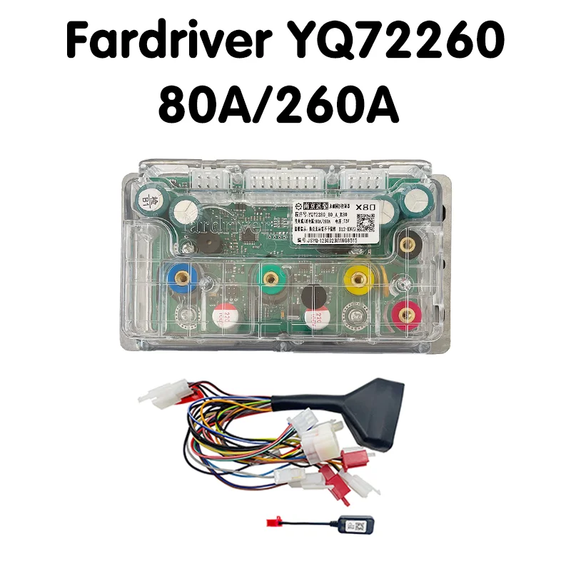 

Nanjing Fardriver YQ72260 48V-72V 80A DC sine wave electric scooter scooter Bluetooth debugging programming motor controller