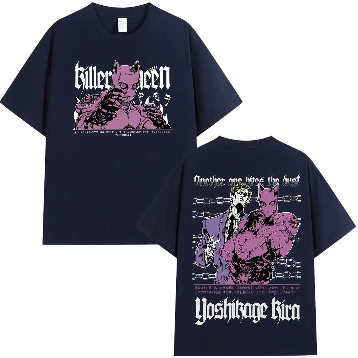 Anime Jojo Bizarre Adventure Kira Yoshikage Killer Queen T-Shirt für Männer und Frauen, Baumwolle, Oversize, Kurzarm, T-Shirt, Oberteil – Detail 4