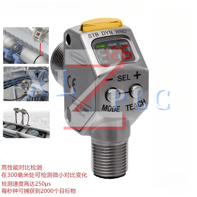 Q3XTBLD-Q8 Laser Color Recognition Color Standard Contrast Sensor New and Original Imported