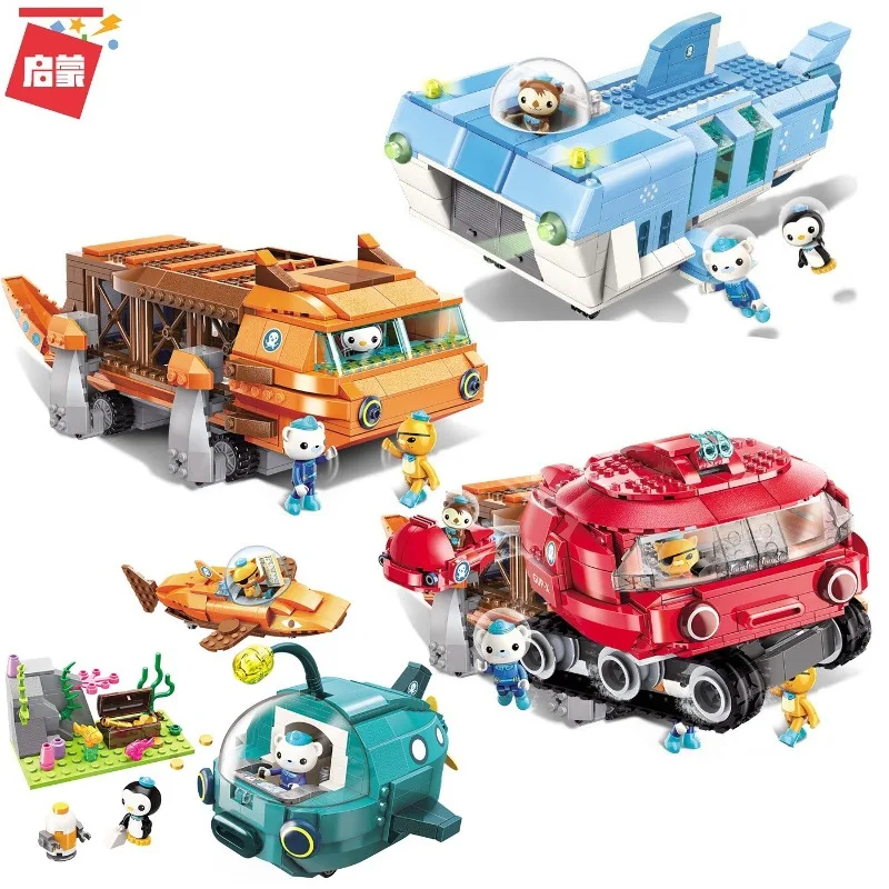 The Octonauts Building Blocks Octopod GUP-A Desktop Decoration Puzzle Assembling Model Toys Birthday Gifts for Boys and Girls