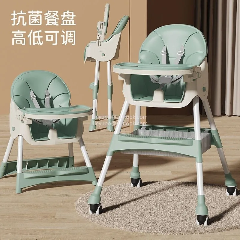 Foldable Dining Chair, Home Dining Seat, Portable Multi-function Adjustment Model