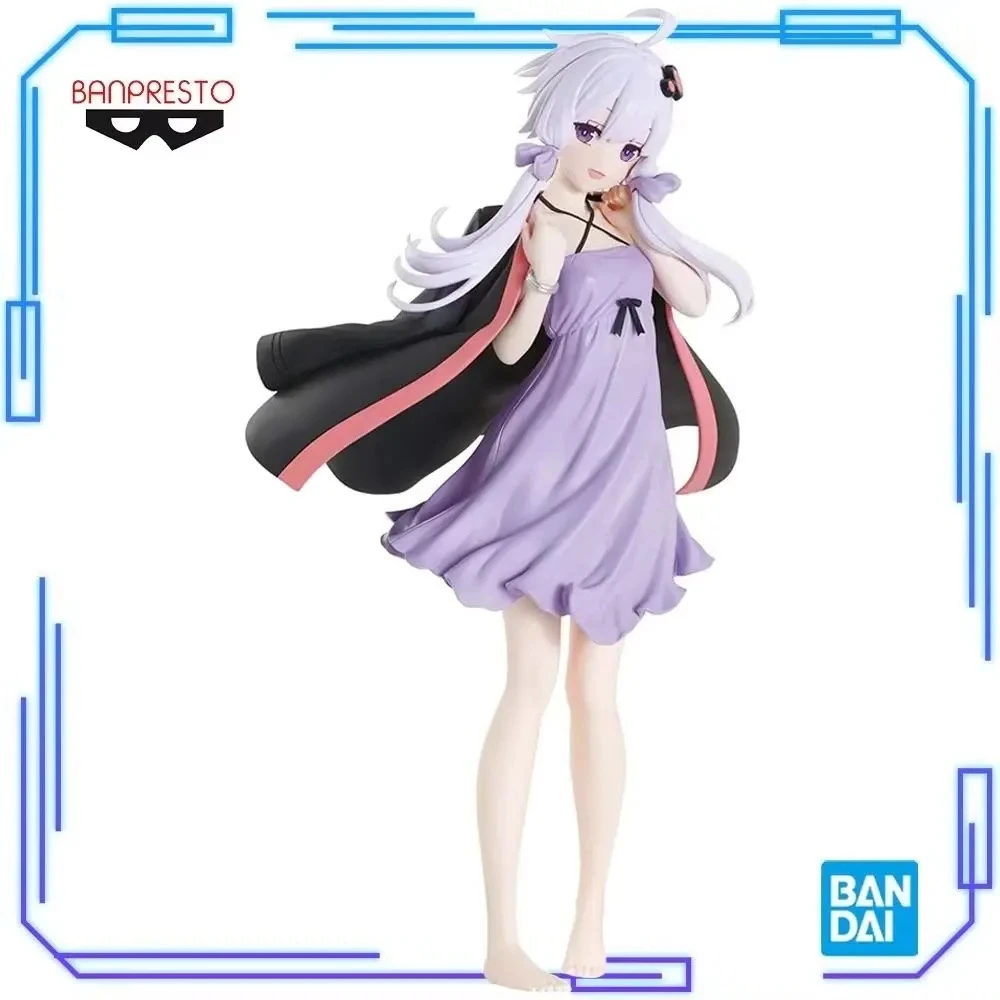 

В наличии Bandai Original Genuine VOICEROID Yuzuki Yukari Roomwear Ver. 20 см Banpresto Коллекционная модель аниме игрушечные фигурки подарок