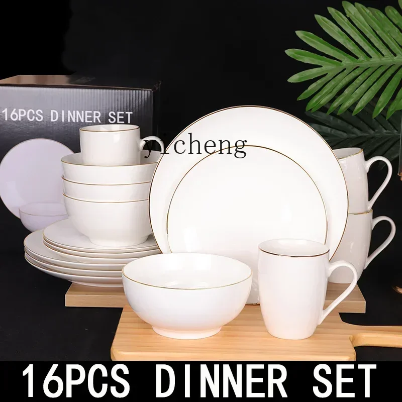h27- Phnom Penh ceramic tableware 16 heads 18 heads dishes, plates, cups, flower-shaped plates, gift box set 4