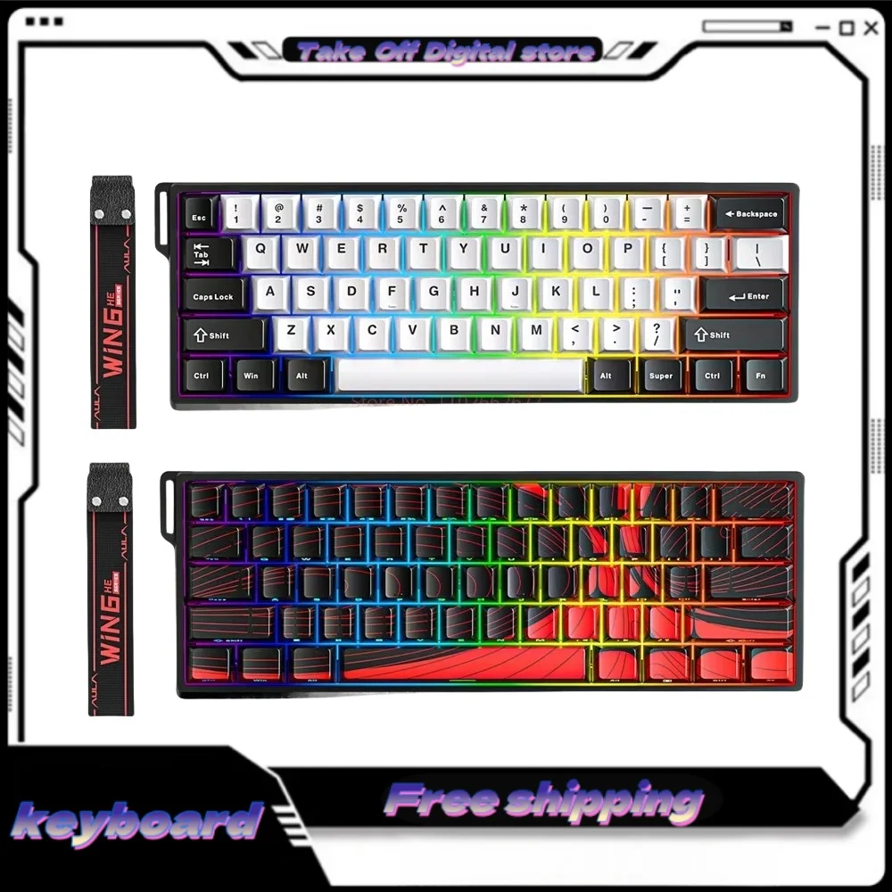 Win60/68he E-Sports Game Magnetic Axis Mechanical Keyboard Usb Interface Wired Connection Tablet Laptop Desktop Computer Office