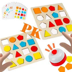 Wooden Puzzles Shape Color Matching Board Games Preschool Educational Montessori Toys for Children Interactive Logic Battle Game