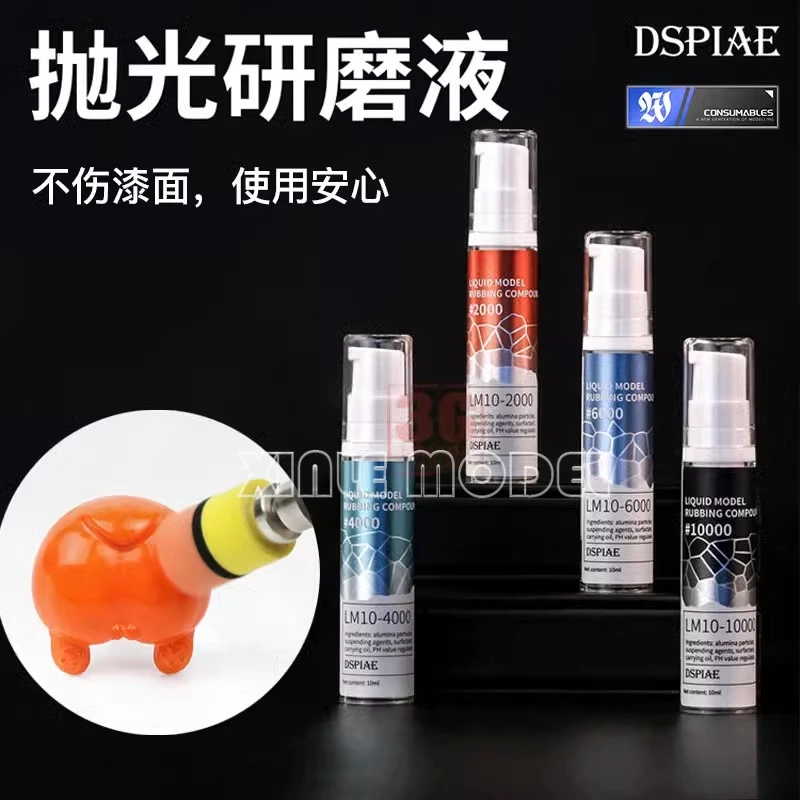 

DSPIAE LM10 Полировальный станок для подвески с жидкостью, деревообрабатывающая шлифовальная машина, набор фрикционных инструментов модели, LM10 2000/40000/6000/10000