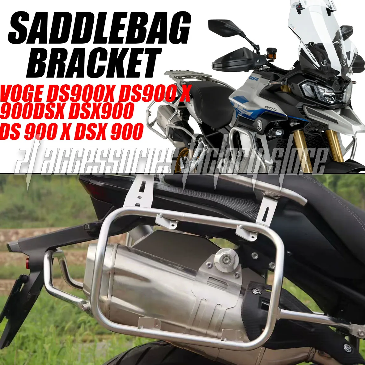 

Аксессуары для мотоциклов, боковой кронштейн, багажник, новый, подходит для VOGE DS900X DS900 X 900DSX DSX900 DS 900 X DSX 900