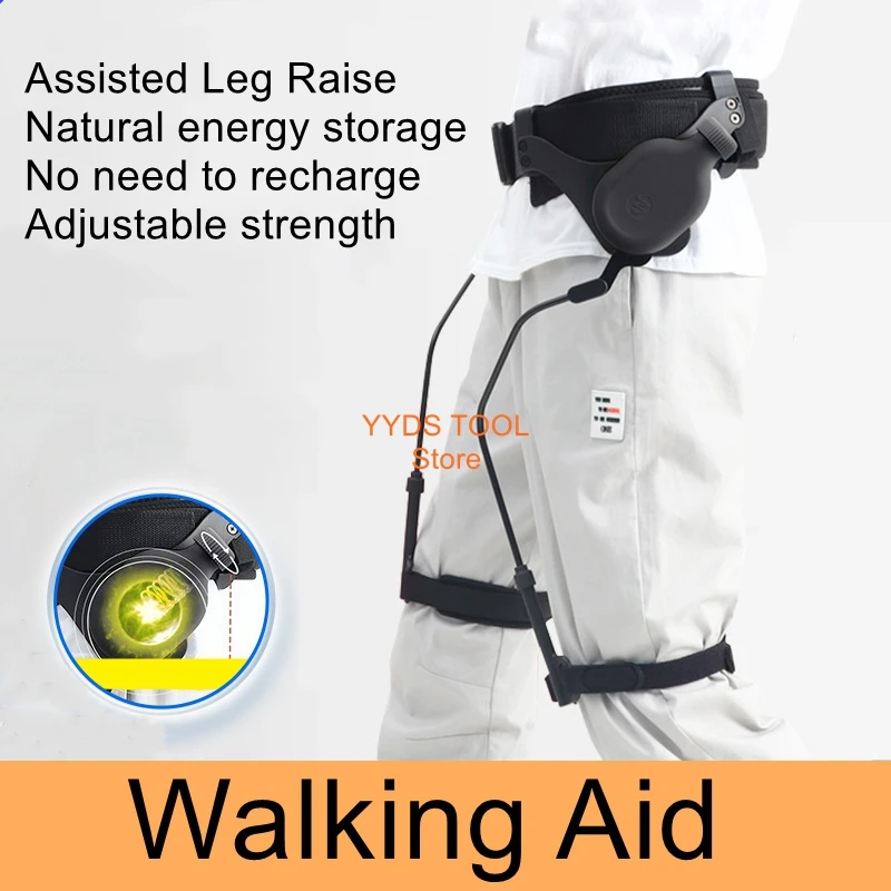 

Elderly rehabilitation training equipment stroke hemiplegia exoskeleton lower limb walking leg lifting walking aid