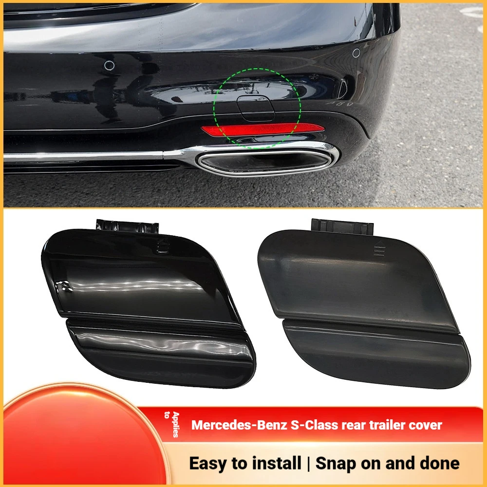 Suitable for Mercedes Benz S-Class W222 rear bumper tow hook cover trailer cover 2228852301
