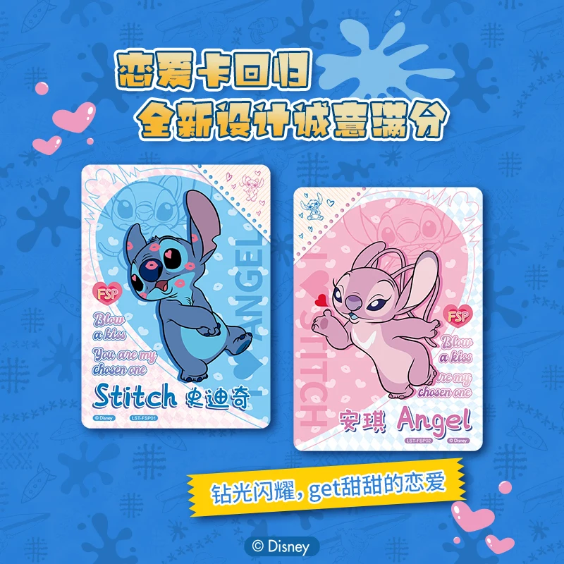 Card Fun Disney Lilo & Stitch Card Zootopia Cards Rare Commemorative Collection Rare Collection Hobby Collectibles Box Children