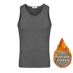 1pcs Men Thermal Underwear Man Sleeveless Vest Autumn WinterThermo Lingerie Men's Warm Top Thickening Thermo Vest Undershirt