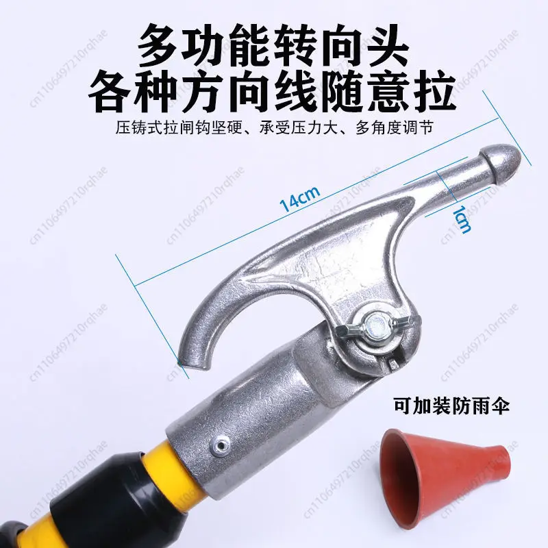 10kv 35kv 110kv قضيب فرامل معزول عالي الجهد، قضيب تشغيل تلسكوبي كهربائي، قضيب ربط عصا ساخنة للعمل الحي #2