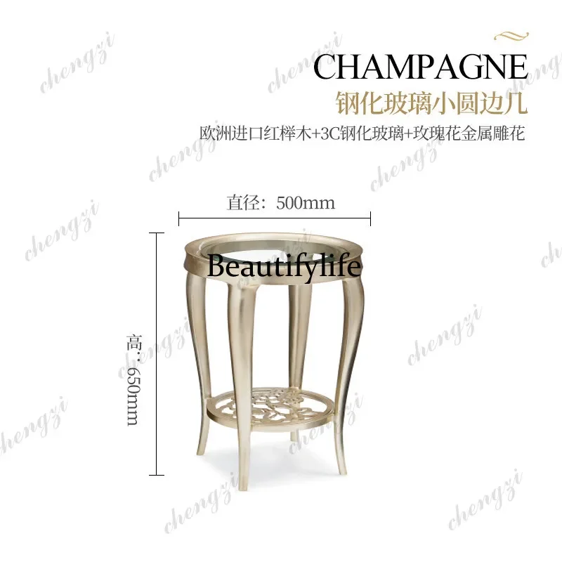 N138American light luxury corner few round household, small round few solid wood living room sofa few