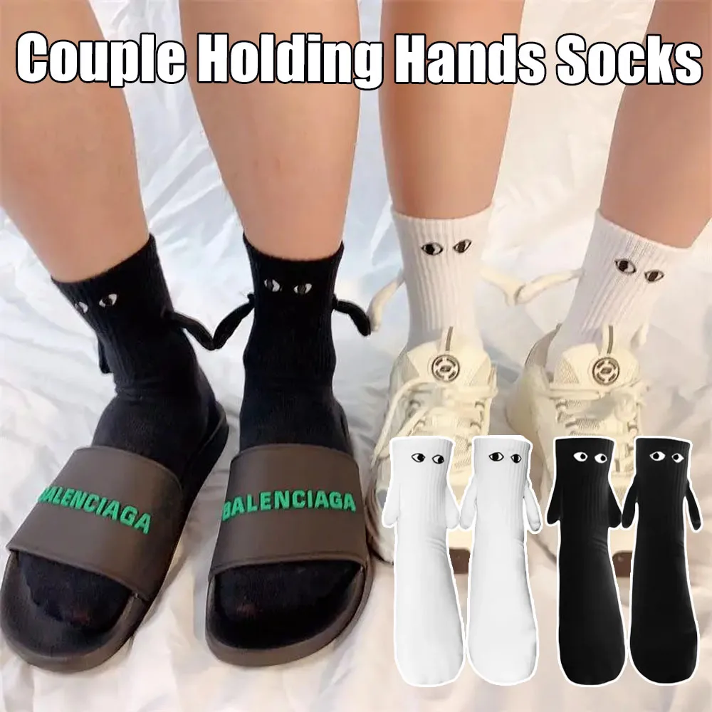 

Magnetic Connection Couple Socks Fun His & Hers Mid-Crew Socks with Interactive Design for Couples Friends Sisters & Lovers