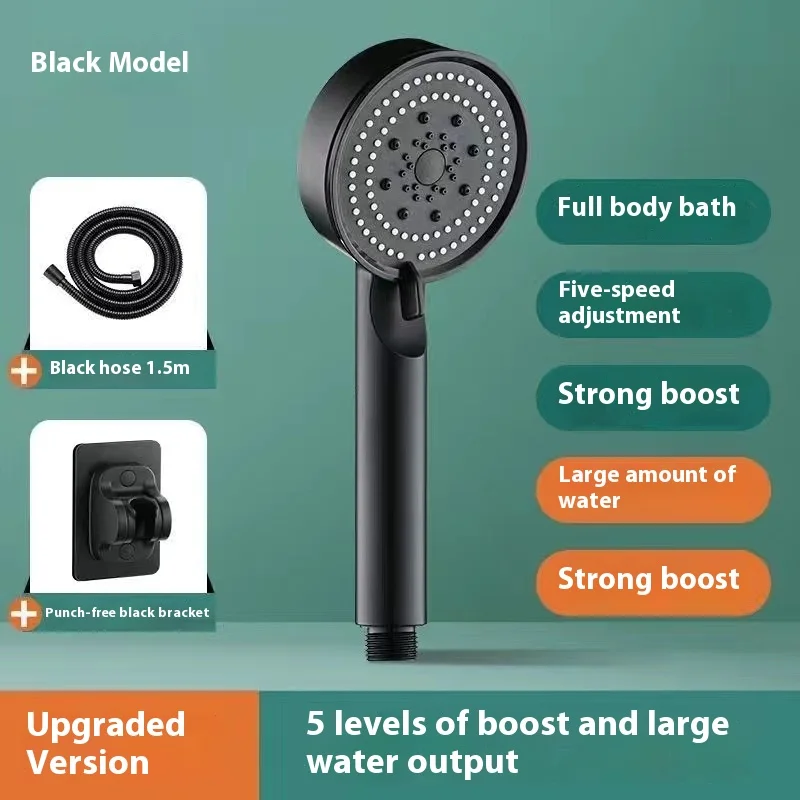 5 Modes Handheld Shower Head Booster Shower Head Nozzle Adjustable High Pressure Large Water Shower Bathroom Accessory