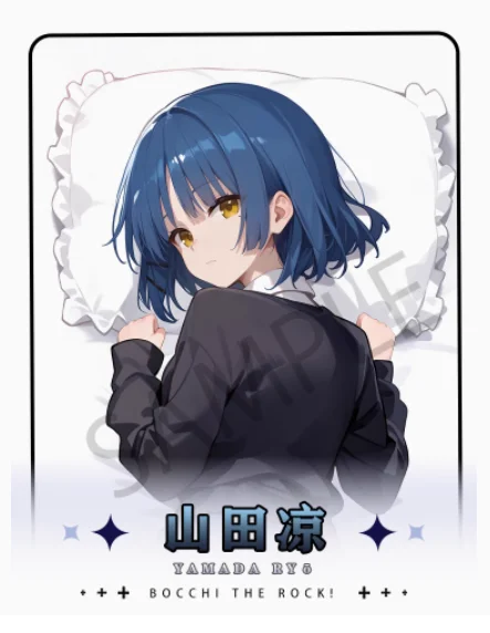 FASE AO VIVO Anime Corpo Travesseiro, Yamada Ryo, Sexy, Dakimakura, Abraços, Otaku, Loli, Capa de Almofada, Presentes de Cama, HY