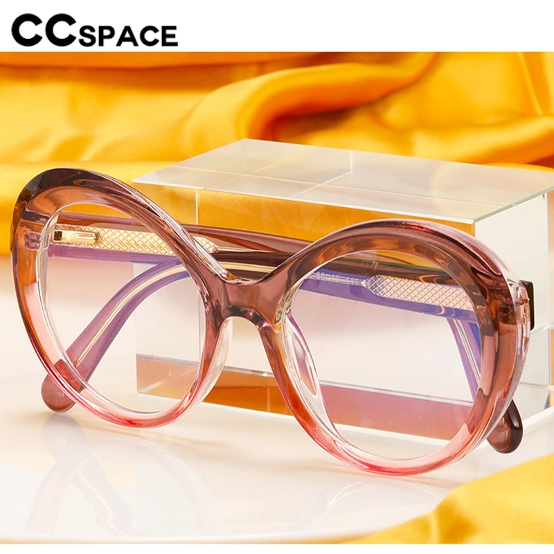 

Новые TR90 оптические очки по рецепту, модные анти-синие женские очки для чтения, градиентные цвета, очки для близорукости