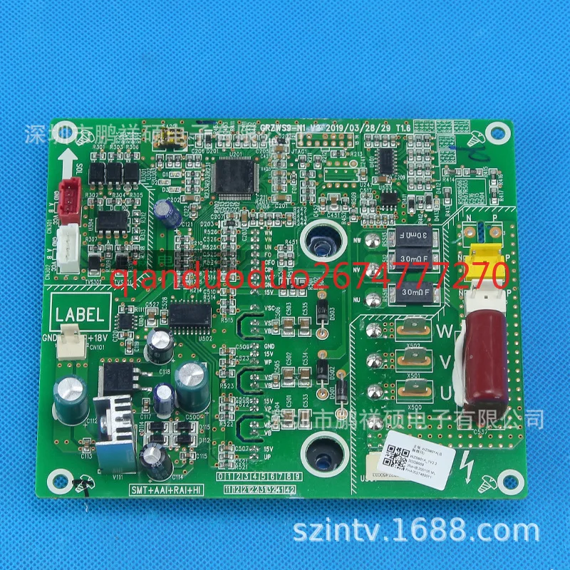

Suitable for grid/force air conditioner 30229010 main board WZS901B drive board GRZWS9-N1 circuit board