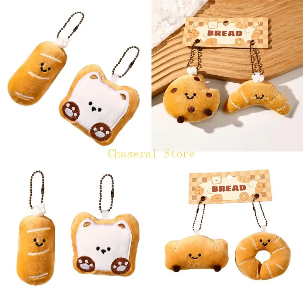 

E7ce 2pcs Cartoon Cartoon Chabeed Chainted Facked Toy с подарком любителя брелок с бревней