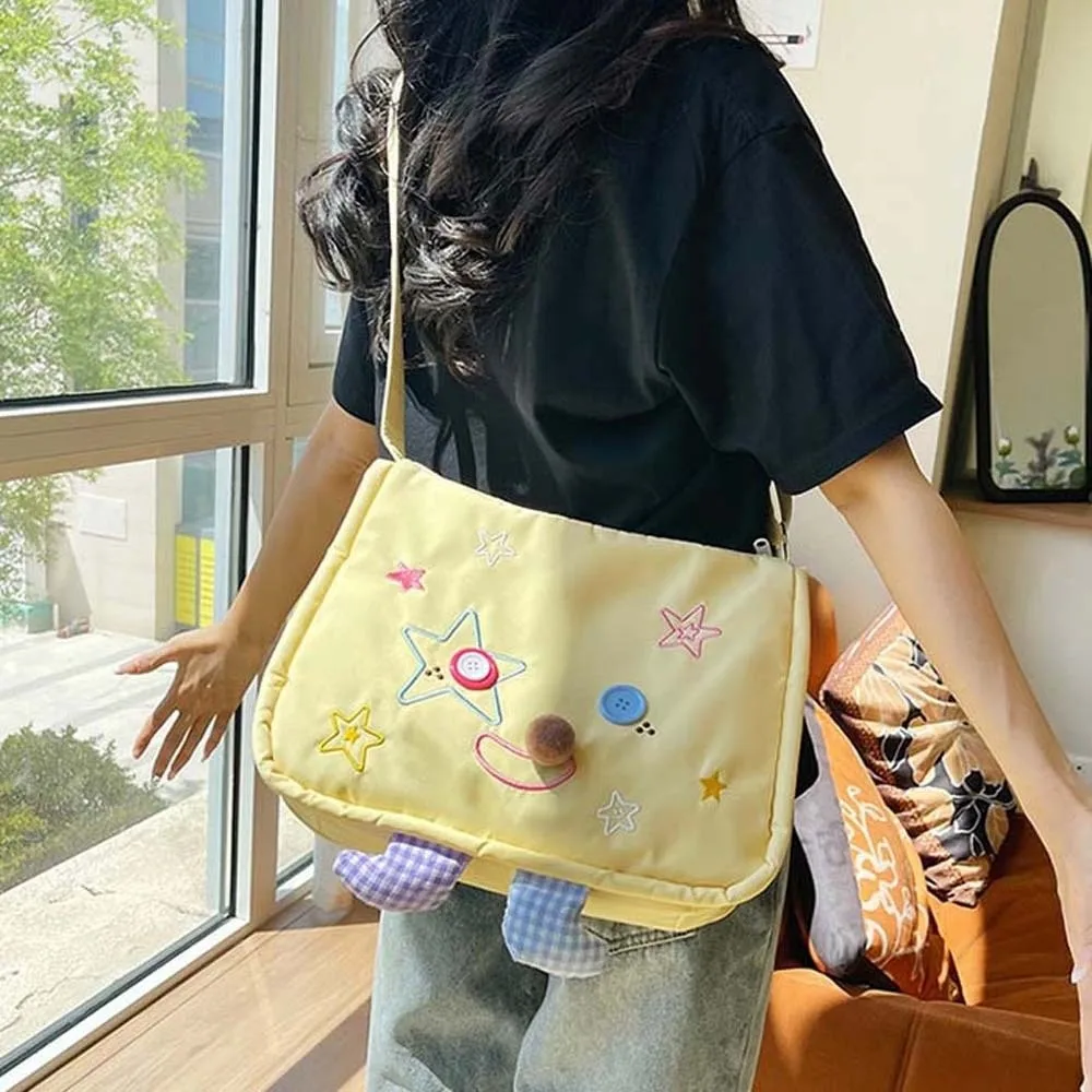 

Literary Ugly and Cute Shoulder Bag Nylon Embroidery Yellow Crossbody Bag Handbag Large Capacity Students Messenger Pouch School