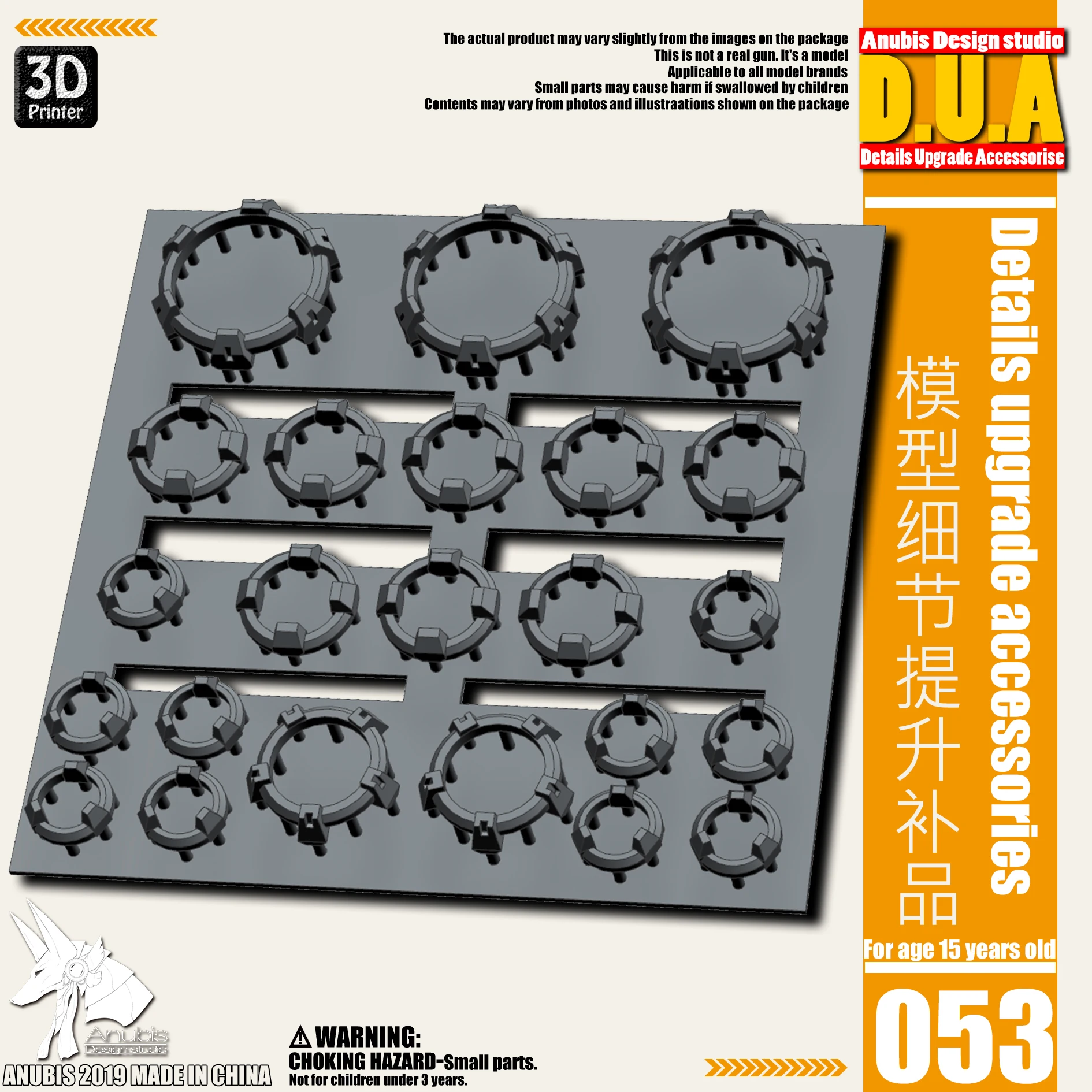 ANUBIS DUA053 RG Sazabi Spout 3D Printed Supplement Parts for Model Build Details Upgrade Accessories Hobby DIY Assembly