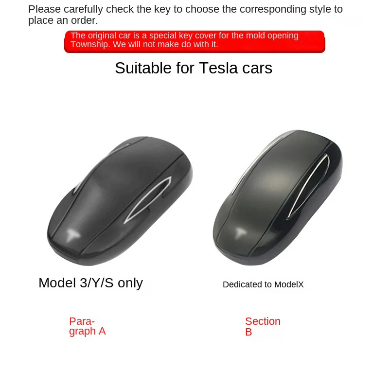 Fit fo Tesla car key case ring  pop holder cover chain Model 3 YSX Model S Model X Model Y