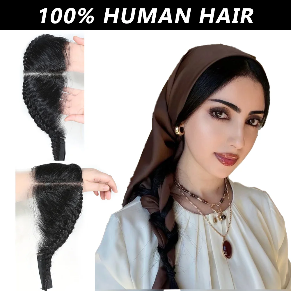 

OCK 100% Human Hair Lace Front Braided Wig - For Muslim Middle Eastern Women with Thinning Forehead & Crown