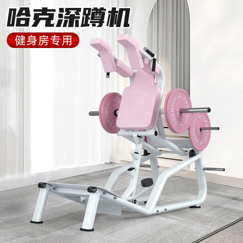 Machine à Enlever les Hanches, Entraîneur de Jambes