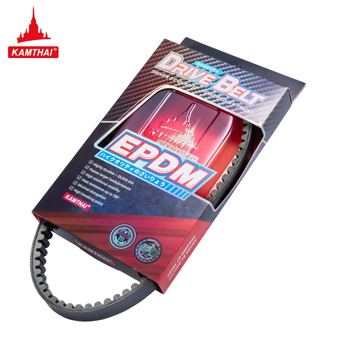 KAMTHAI محرك حزام سكوتر ل Attila إليزابيث في فينوس 125 2008-2015 لهوندا موجة Rsx 110 23100 ADB 001 دراجة نارية حزام محرك