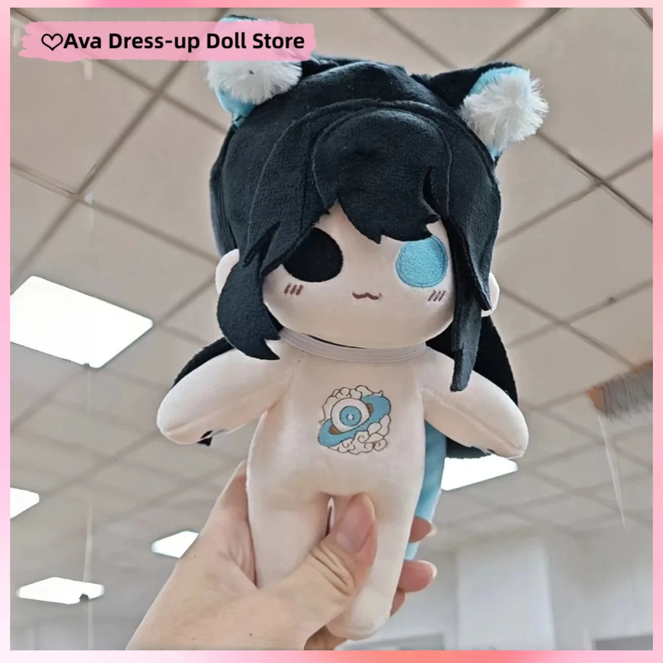 

20cm Anime Game Limbus Company Hong Lu Kawaii Cosplay Soft Cotton Doll Body Cartoon Fans Collection Dress Up Toy Figures Gift